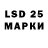 Кодеиновый сироп Lean Purple Drank Hacker228 Hack