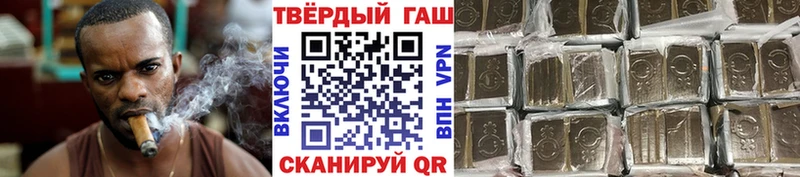 ГАШ Изолятор  купить  сайты  Шадринск 