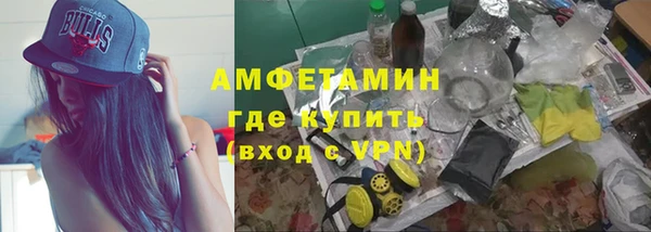 мескалин Аркадак