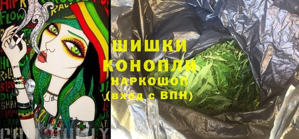 мескалин Аркадак