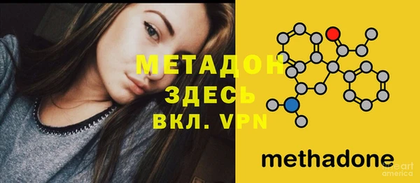 мескалин Аркадак