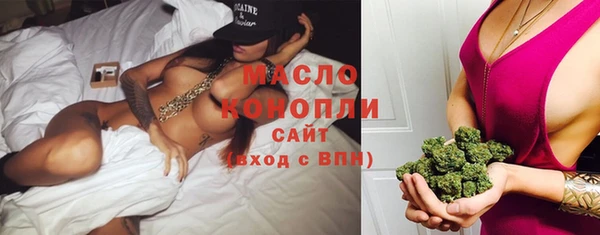 дмт Семилуки