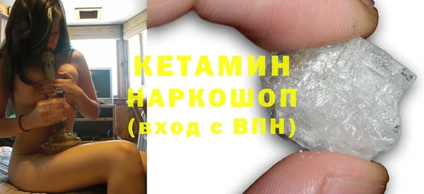 мескалин Аркадак