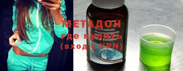 мескалин Аркадак