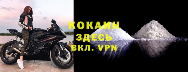 мескалин Аркадак