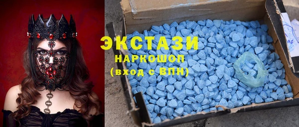 мескалин Аркадак