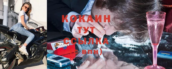 каннабис Семикаракорск