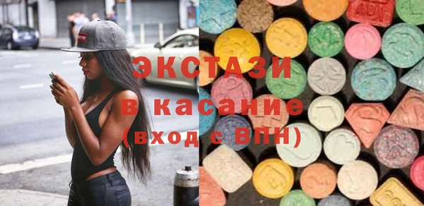 мескалин Аркадак