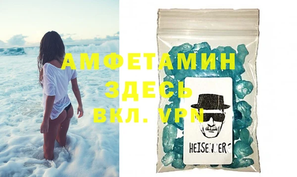 мескалин Аркадак