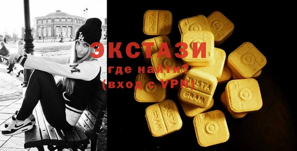 мескалин Аркадак
