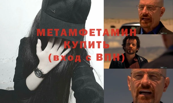 гашишное масло Арсеньев
