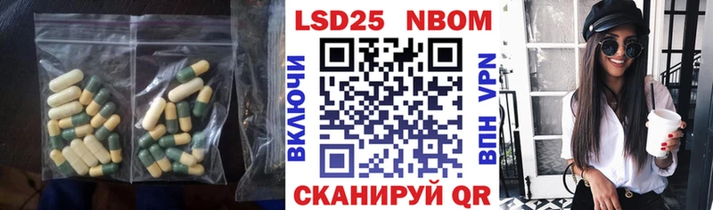 ссылка на мегу ONION darknet формула ЛСД экстази кислота Шадринск